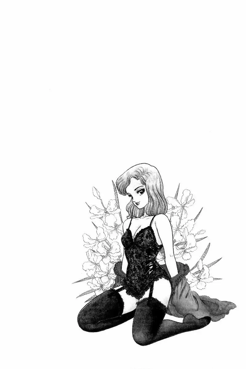 Read Amai Seikatsu chapter 1.4 image 6 on Lezhin