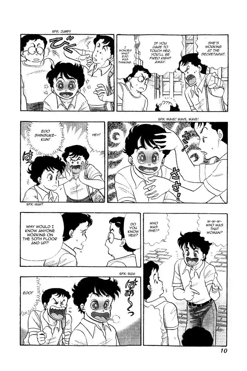 Read Amai Seikatsu chapter 1.4 image 8 on Lezhin