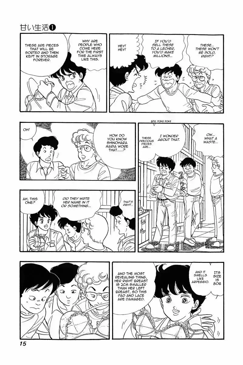 Read Amai Seikatsu chapter 1.5 image 13 on Lezhin