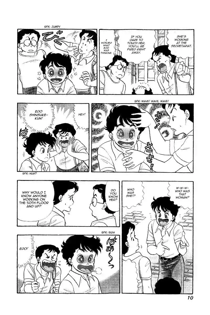 Read Amai Seikatsu chapter 1.5 image 8 on Lezhin