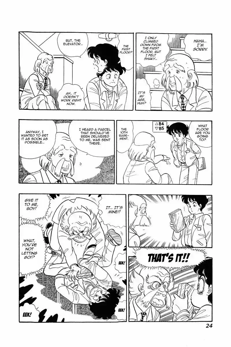 Read Amai Seikatsu chapter 1.6 image 22 on Lezhin