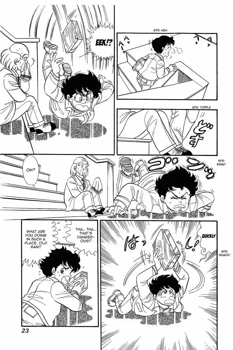 Read Amai Seikatsu chapter 1.9 image 21 on Lezhin