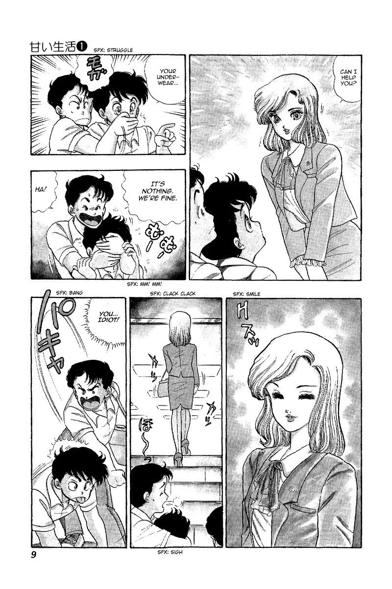 Read Amai Seikatsu chapter 1 image 7 on Lezhin