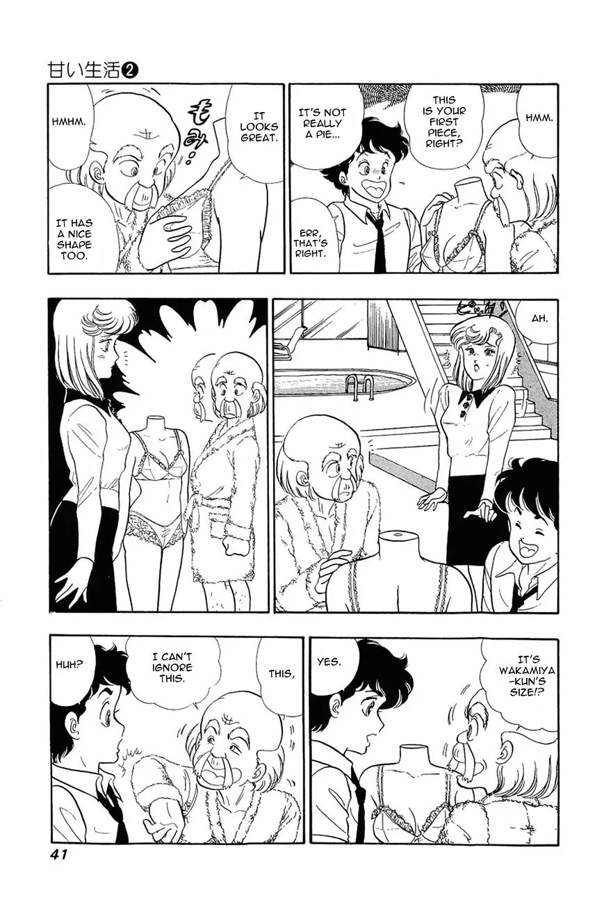 Read Amai Seikatsu chapter 10 image 10 on Lezhin