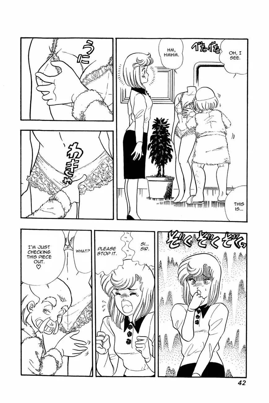 Read Amai Seikatsu chapter 10 image 11 on Lezhin