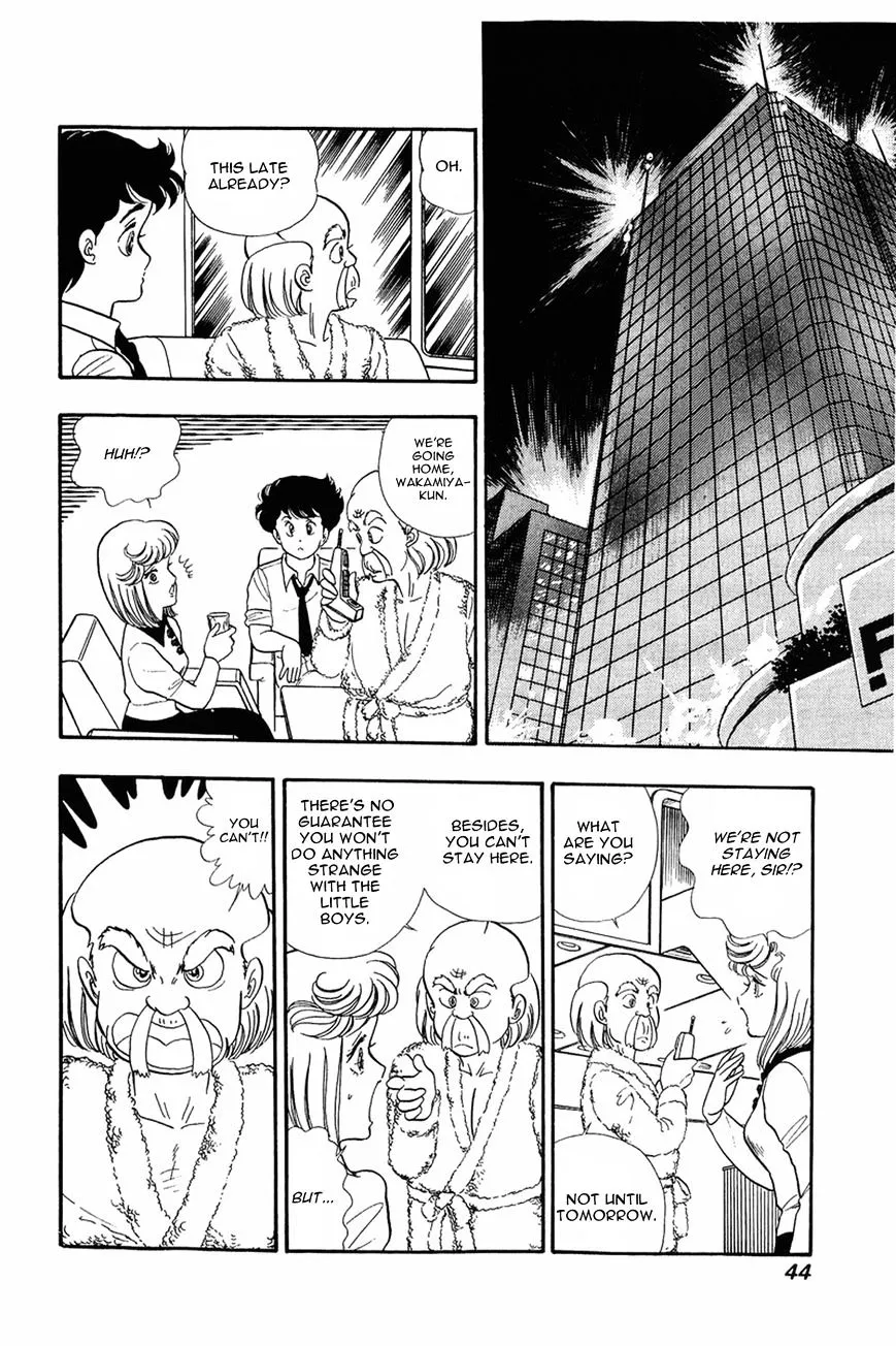 Read Amai Seikatsu chapter 10 image 13 on Lezhin
