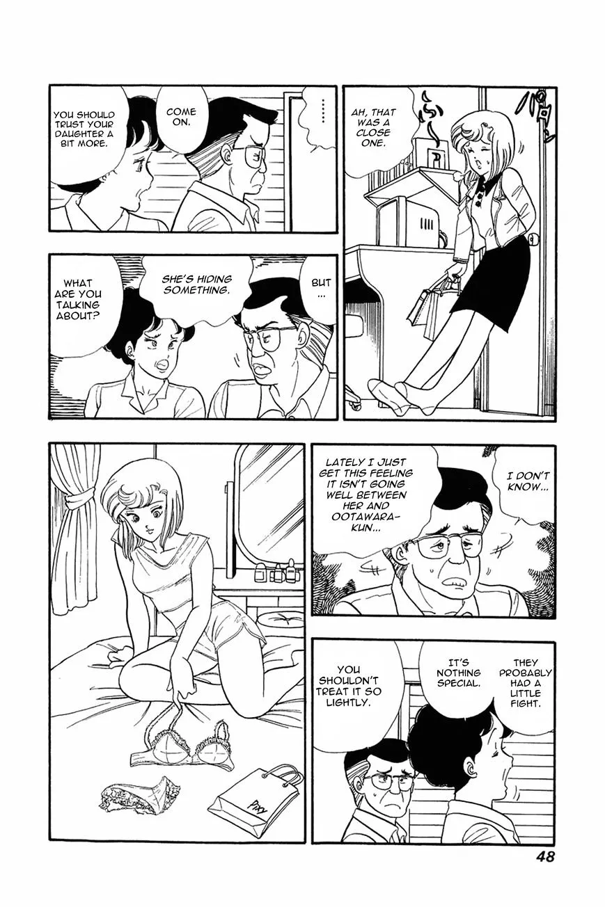 Read Amai Seikatsu chapter 10 image 17 on Lezhin