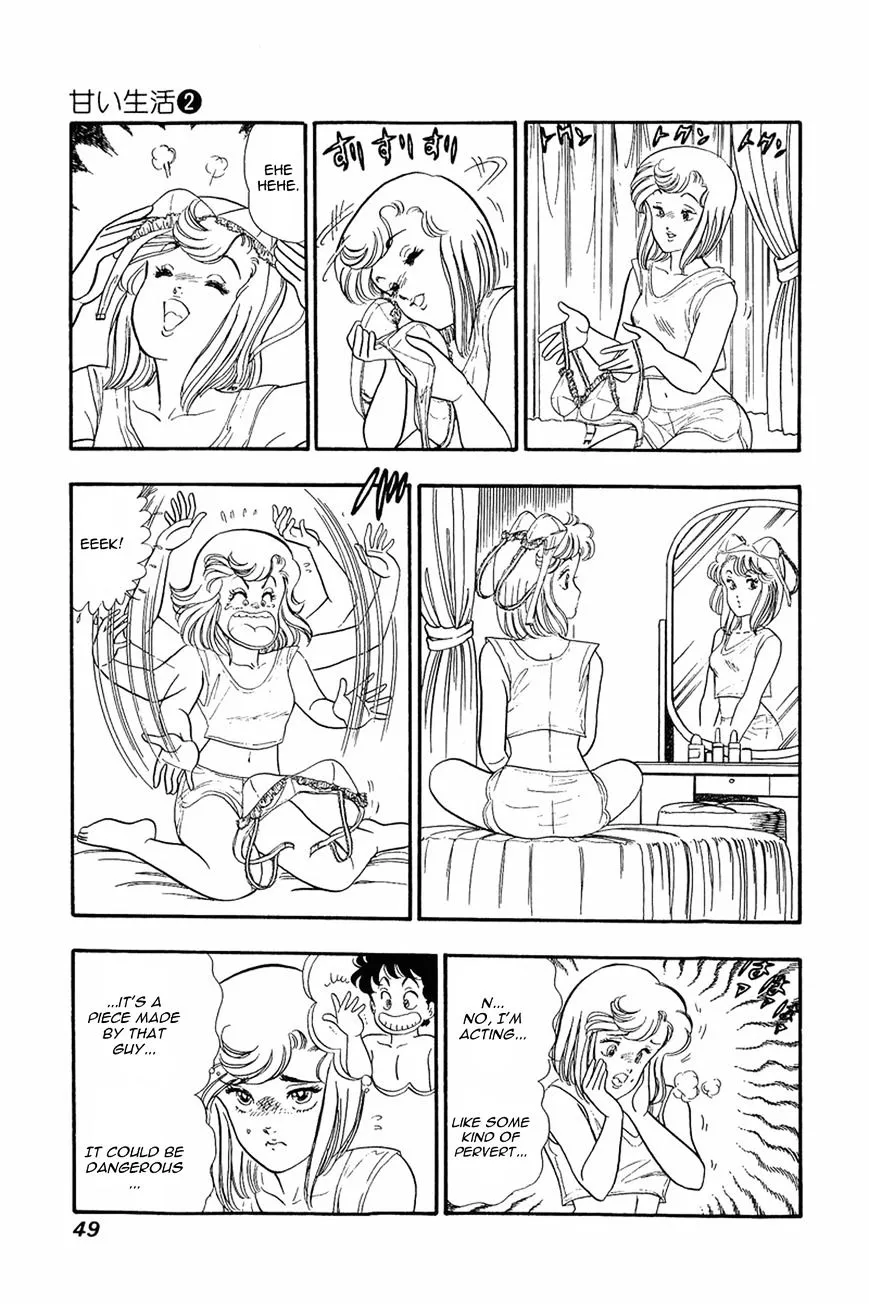 Read Amai Seikatsu chapter 10 image 18 on Lezhin