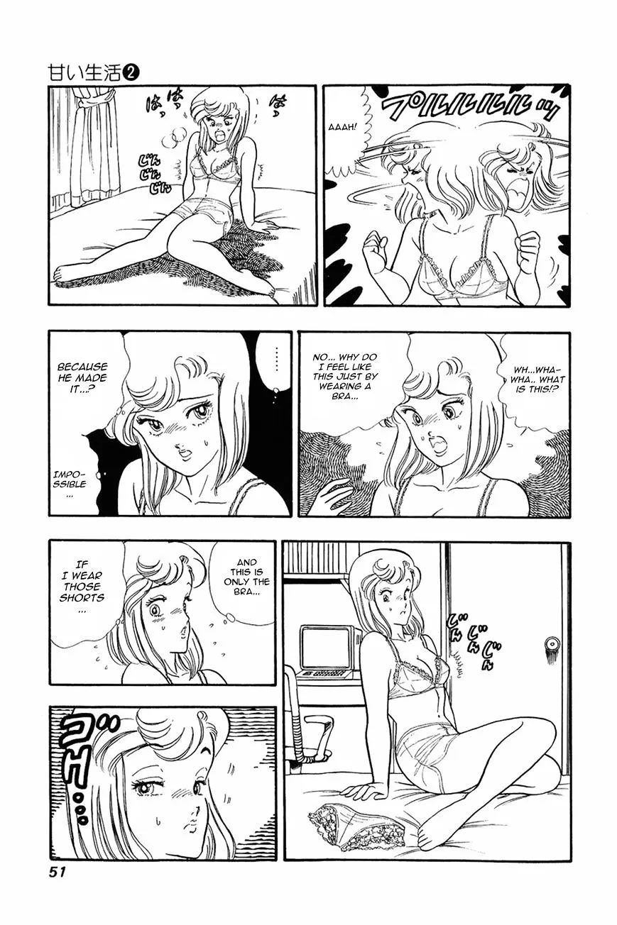 Read Amai Seikatsu chapter 10 image 20 on Lezhin