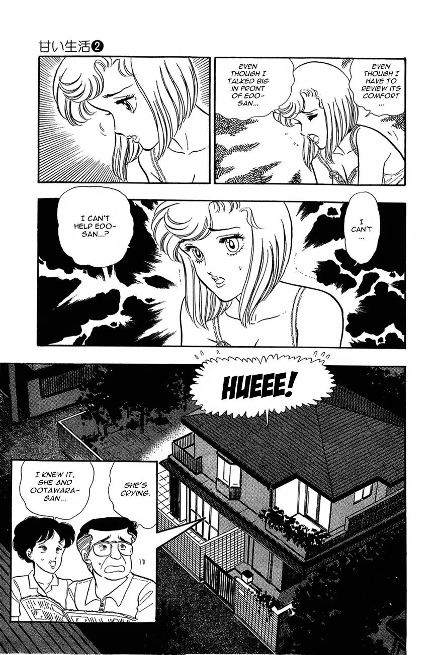 Read Amai Seikatsu chapter 10 image 24 on Lezhin
