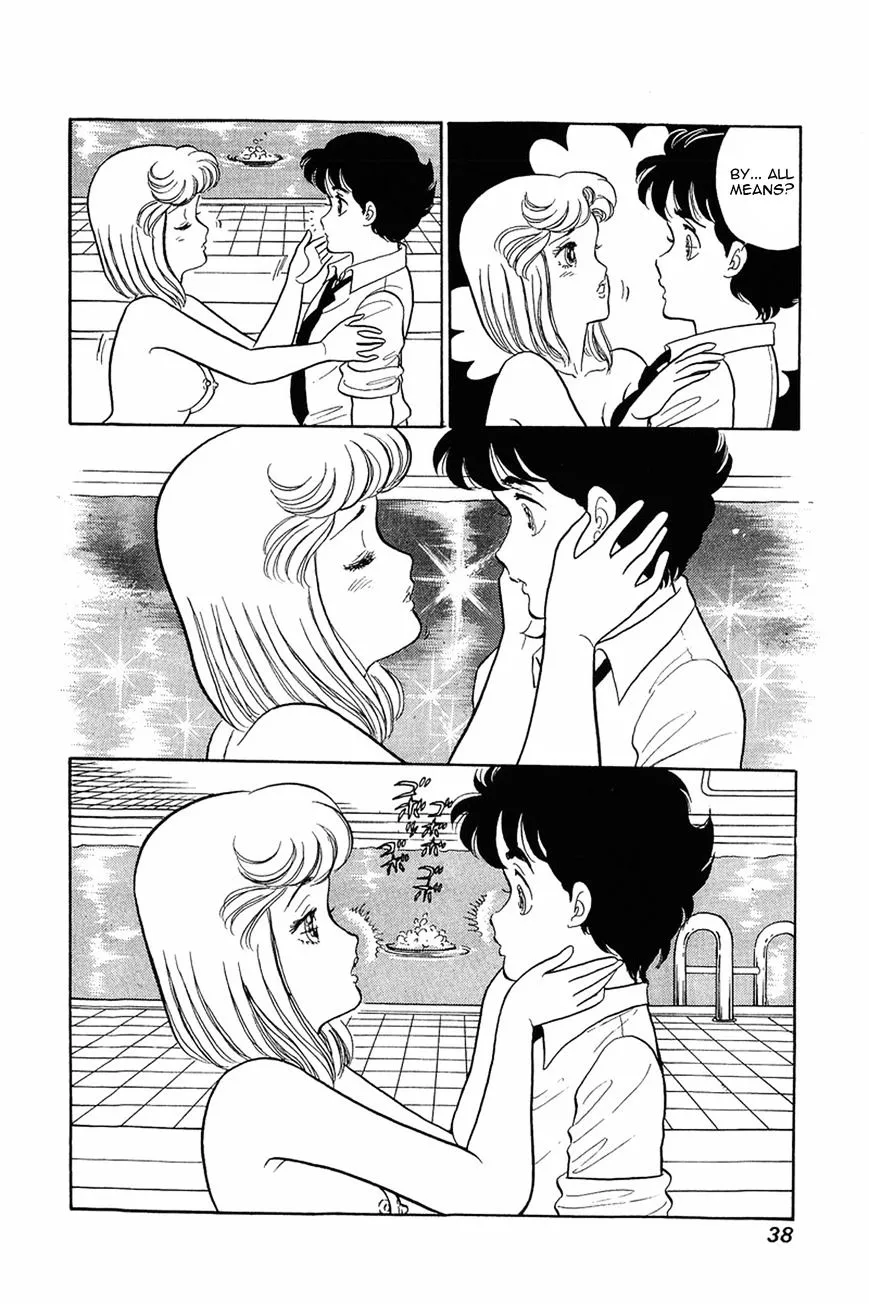 Read Amai Seikatsu chapter 10 image 7 on Lezhin