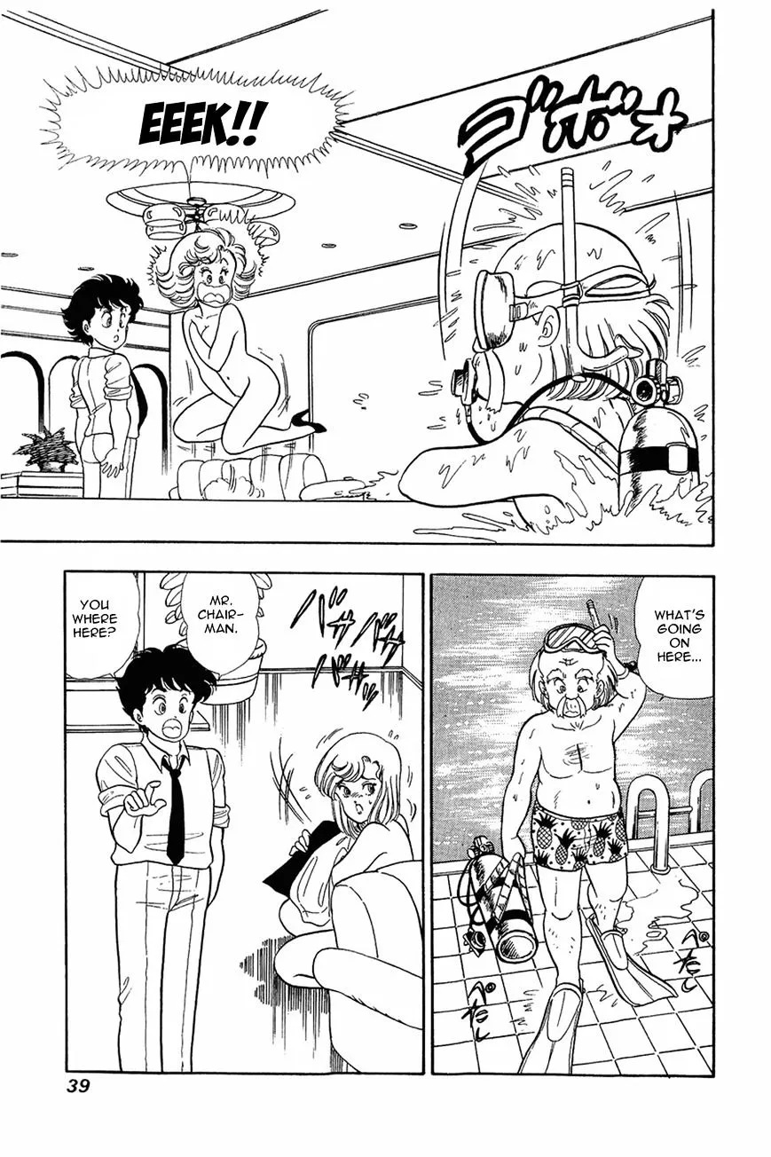Read Amai Seikatsu chapter 10 image 8 on Lezhin