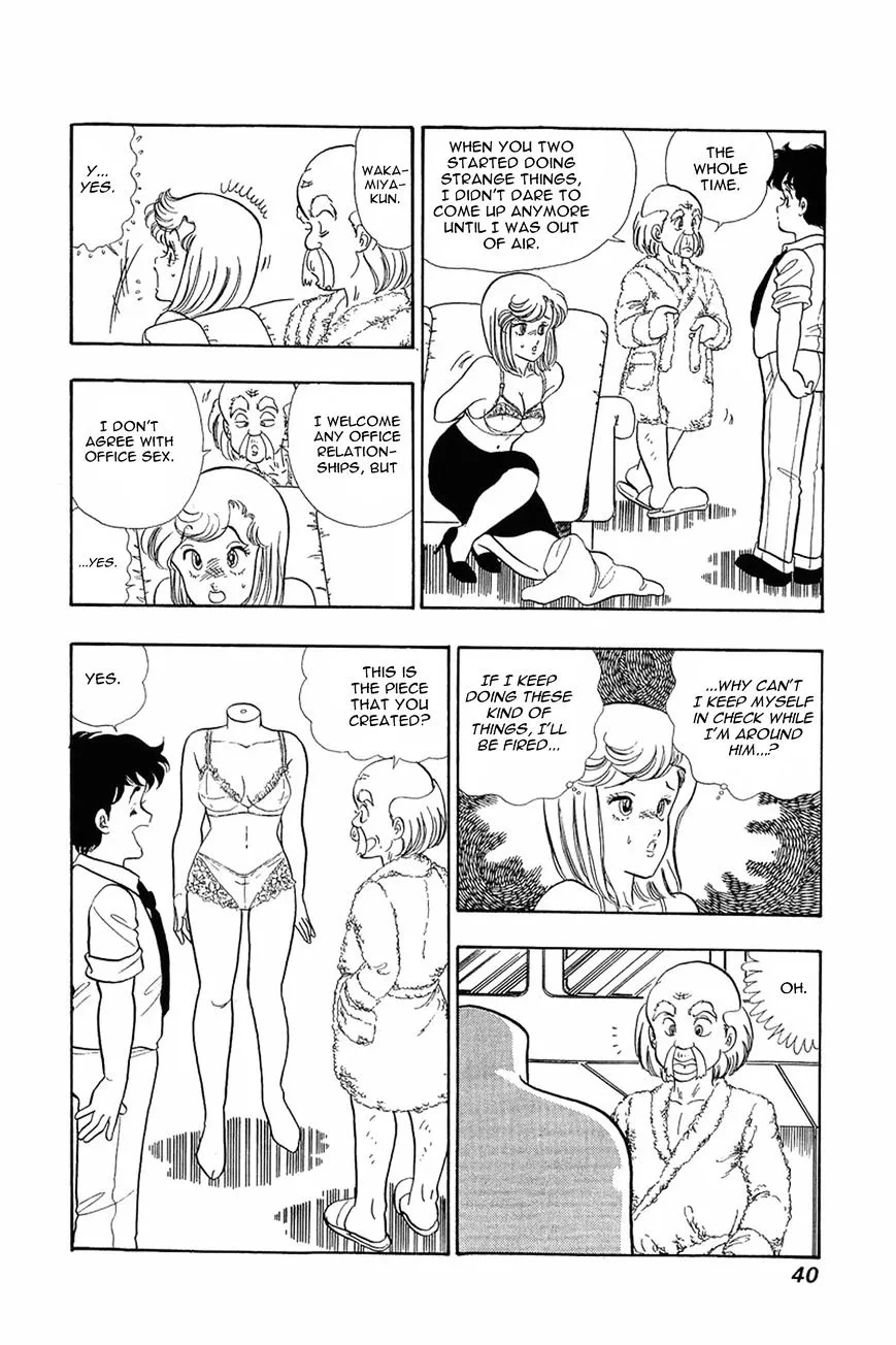 Read Amai Seikatsu chapter 10 image 9 on Lezhin