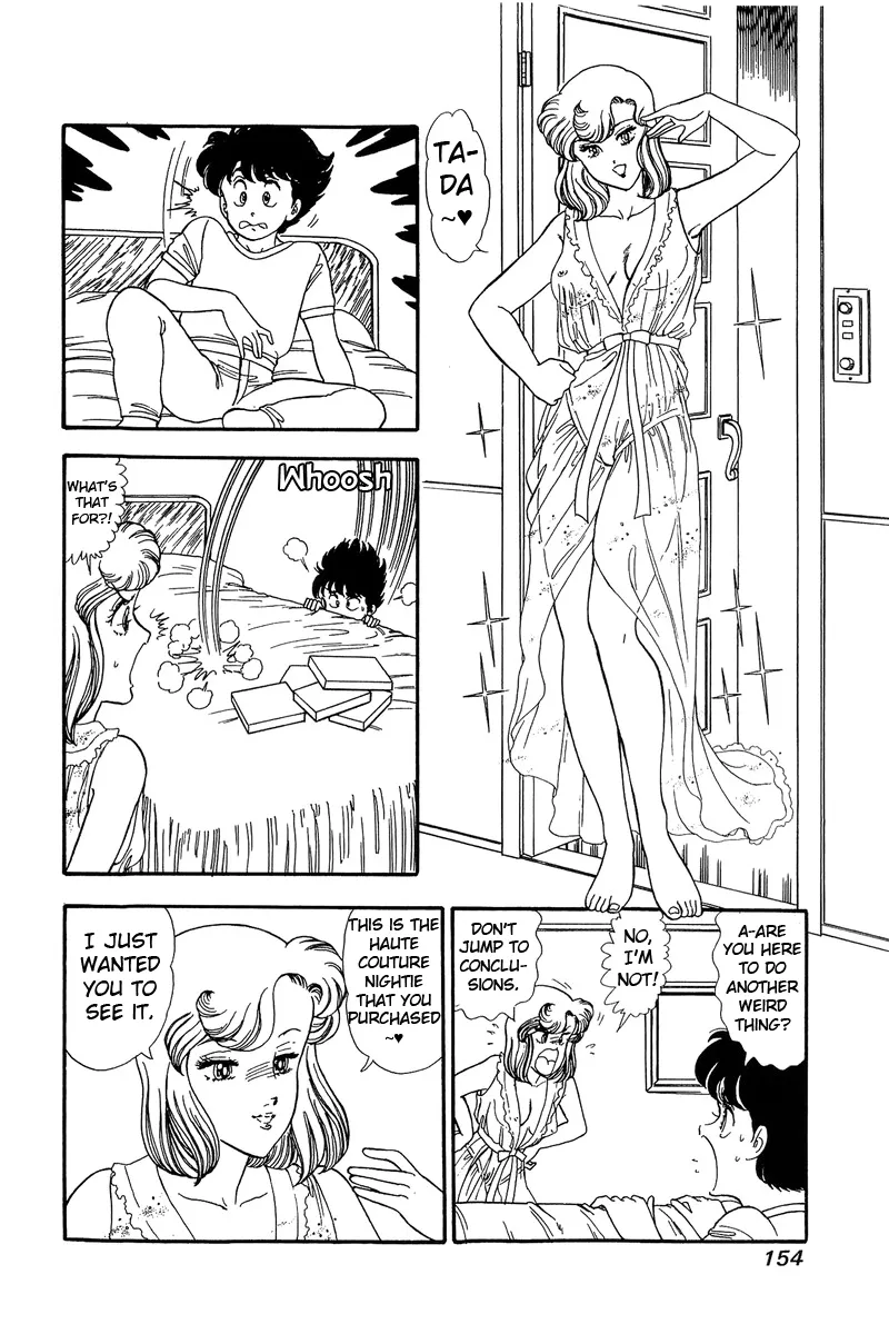 Read Amai Seikatsu chapter 100 image 10 on Lezhin