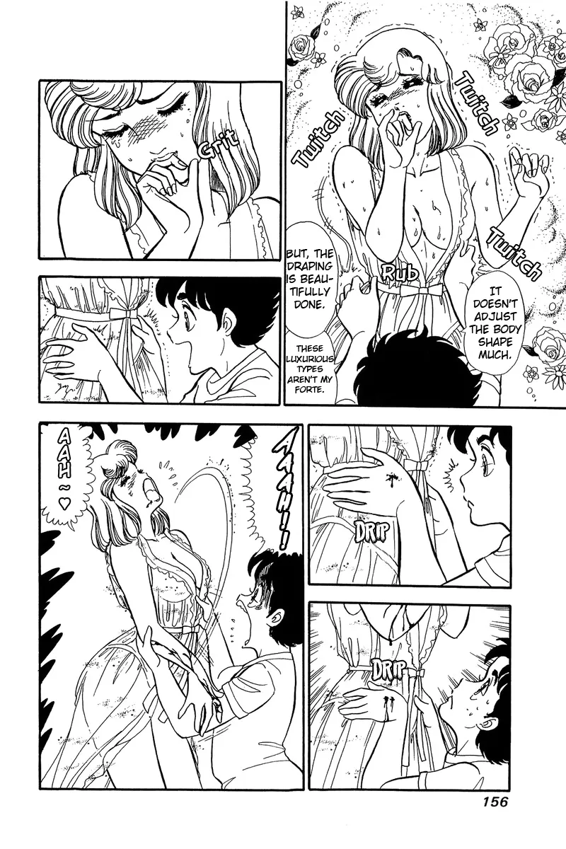 Read Amai Seikatsu chapter 100 image 12 on Lezhin