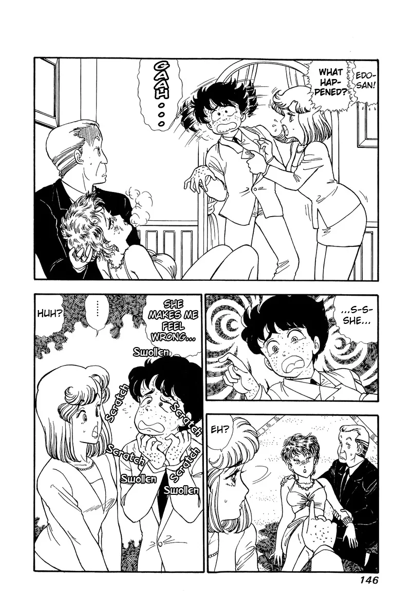 Read Amai Seikatsu chapter 100 image 2 on Lezhin