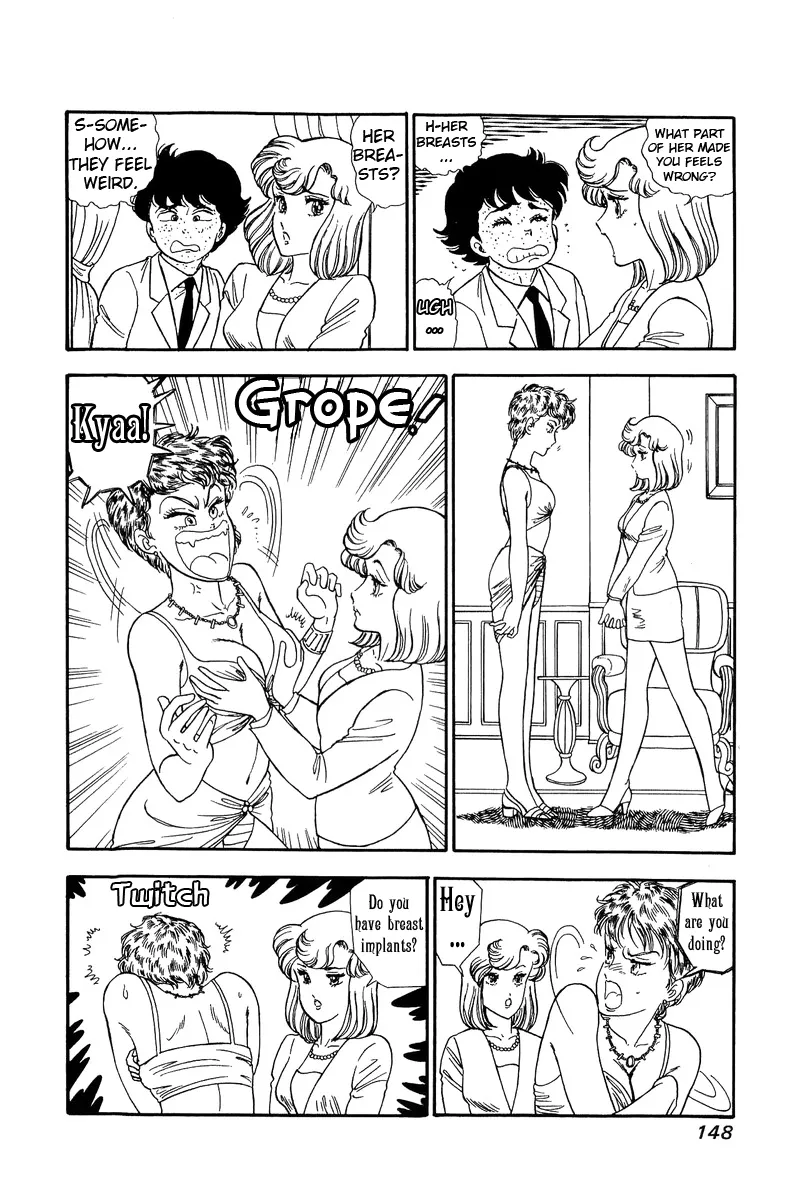 Read Amai Seikatsu chapter 100 image 4 on Lezhin