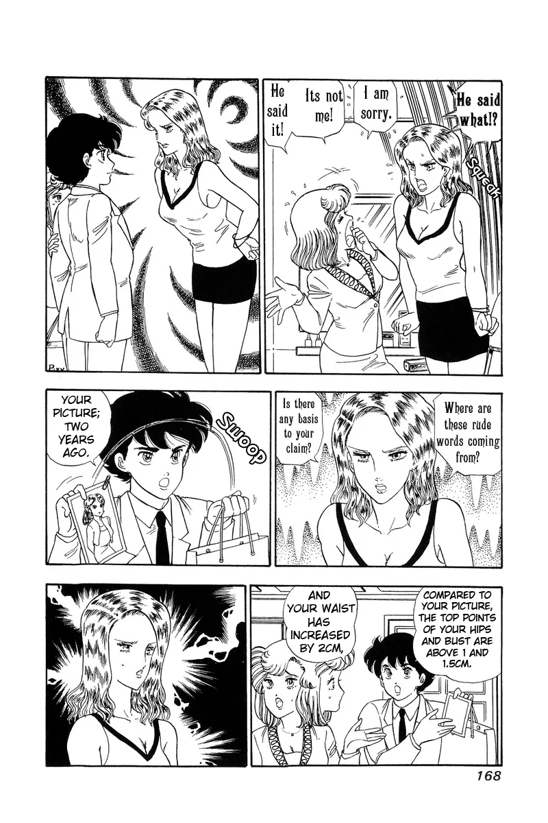 Read Amai Seikatsu chapter 101 image 11 on Lezhin