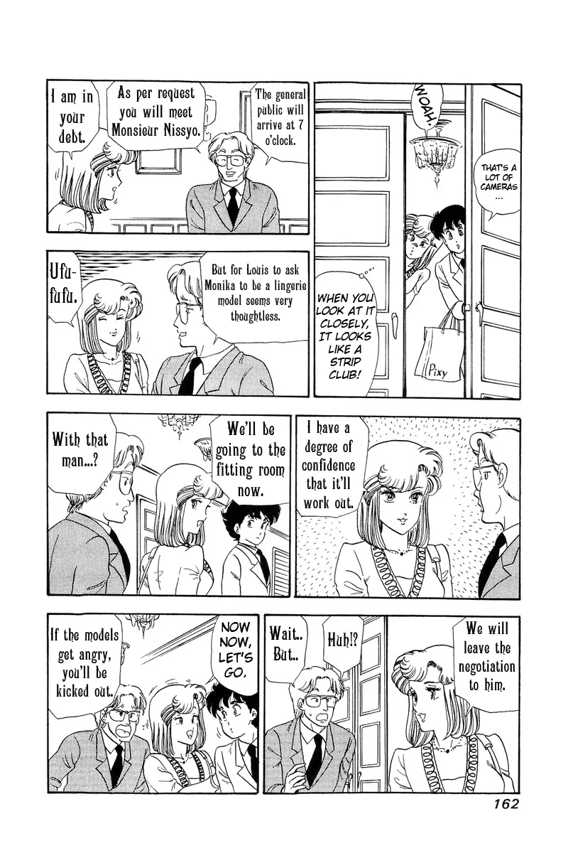 Read Amai Seikatsu chapter 101 image 5 on Lezhin
