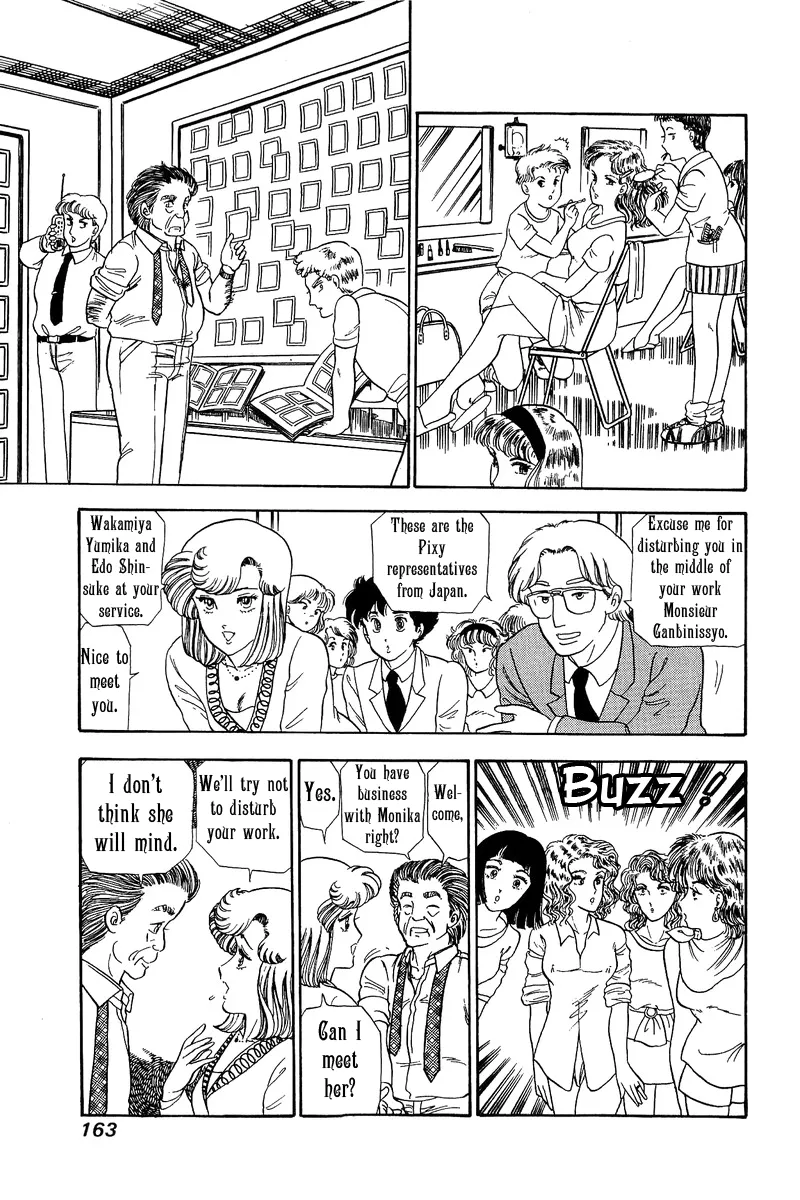 Read Amai Seikatsu chapter 101 image 6 on Lezhin
