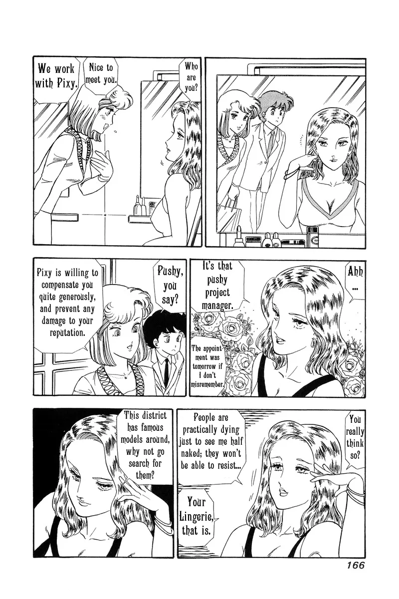 Read Amai Seikatsu chapter 101 image 9 on Lezhin