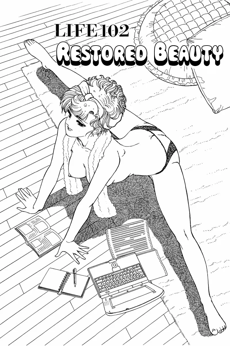 Read Amai Seikatsu chapter 102 image 1 on Lezhin