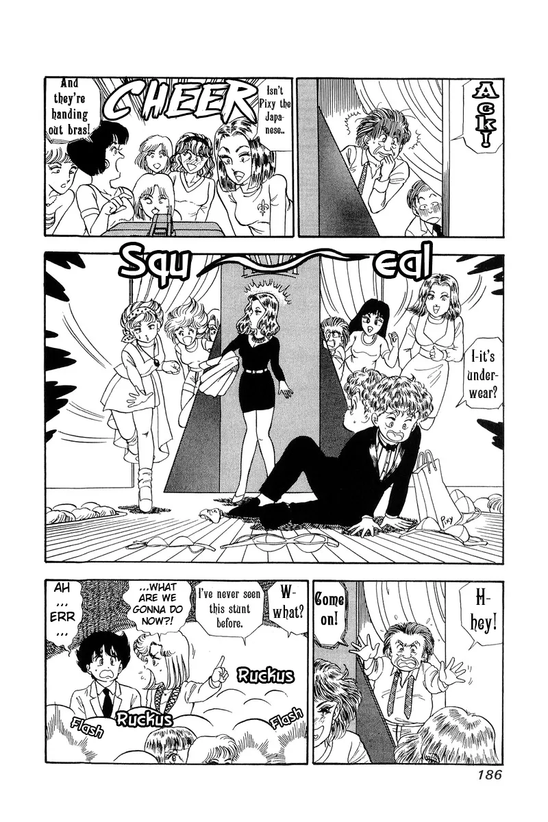 Read Amai Seikatsu chapter 102 image 14 on Lezhin