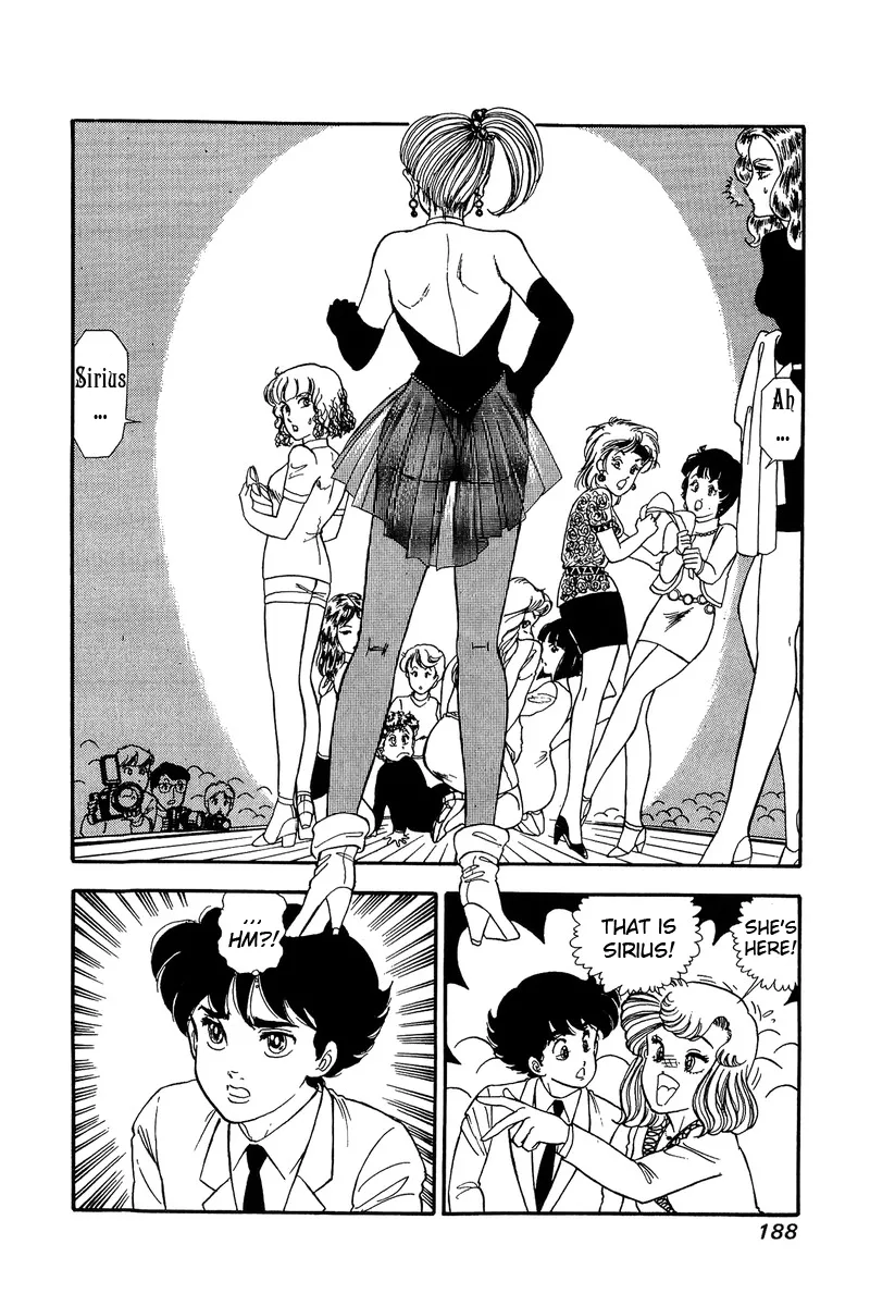 Read Amai Seikatsu chapter 102 image 16 on Lezhin