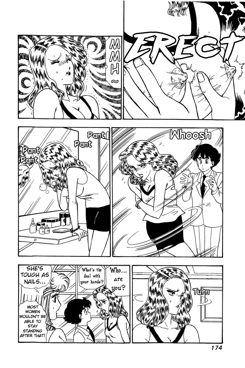 Read Amai Seikatsu chapter 102 image 2 on Lezhin