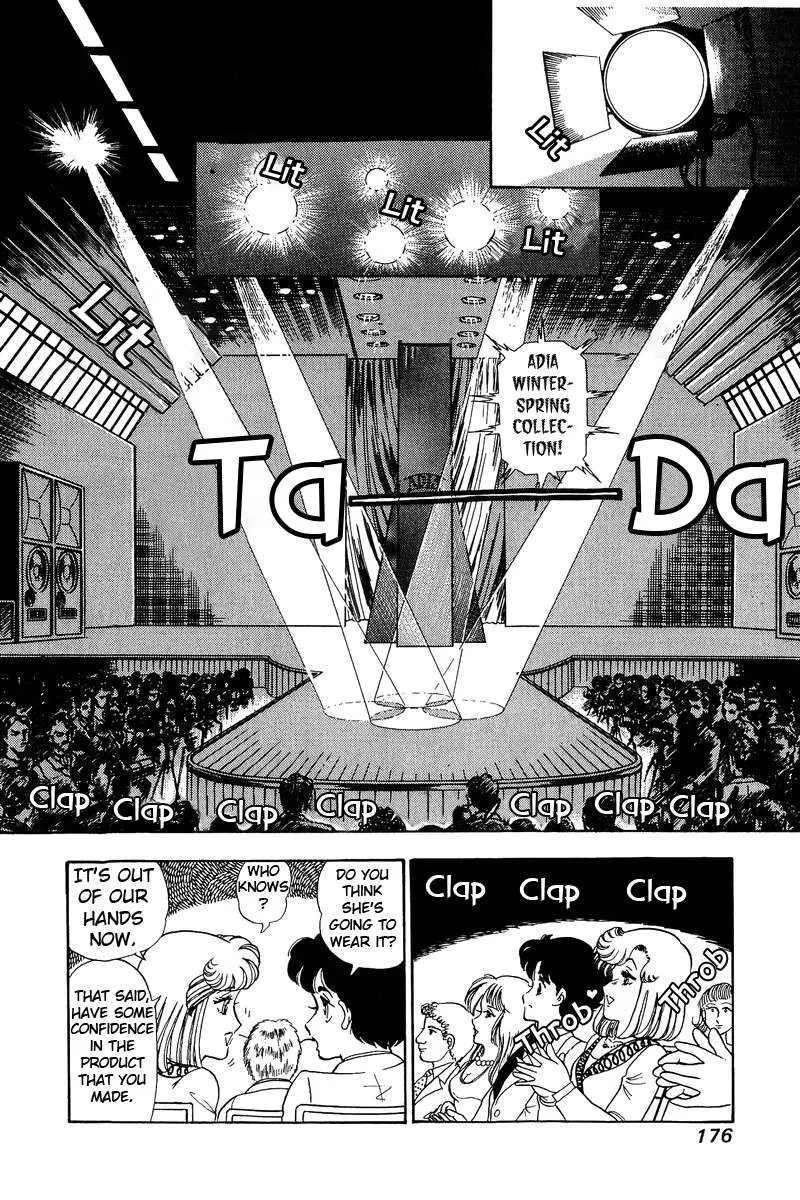 Read Amai Seikatsu chapter 102 image 4 on Lezhin