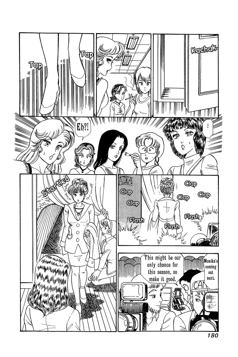 Read Amai Seikatsu chapter 102 image 8 on Lezhin