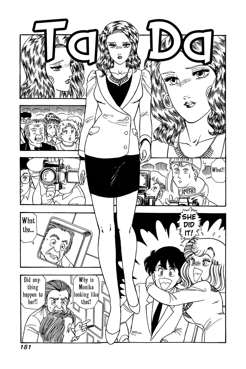 Read Amai Seikatsu chapter 102 image 9 on Lezhin