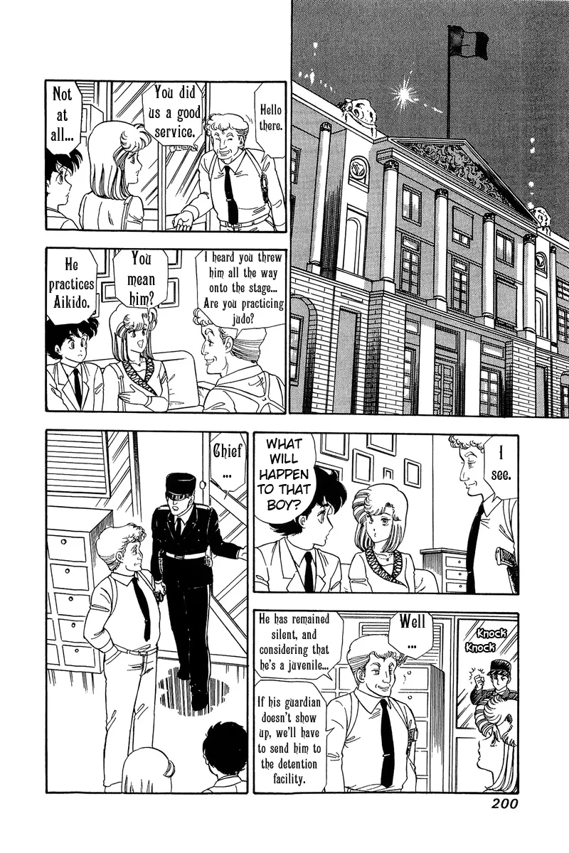 Read Amai Seikatsu chapter 103 image 12 on Lezhin
