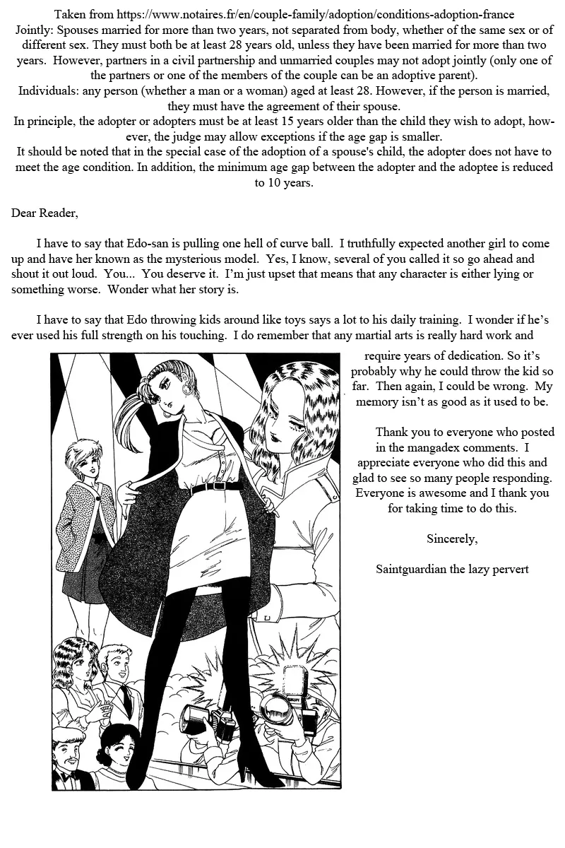 Read Amai Seikatsu chapter 103 image 15 on Lezhin