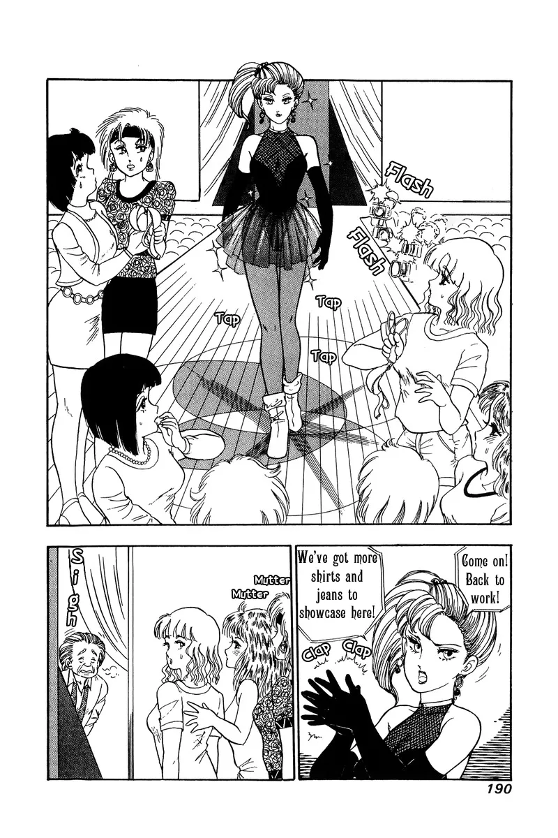 Read Amai Seikatsu chapter 103 image 2 on Lezhin