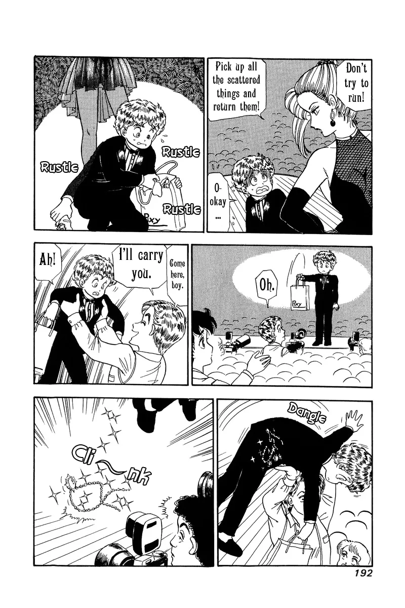 Read Amai Seikatsu chapter 103 image 4 on Lezhin