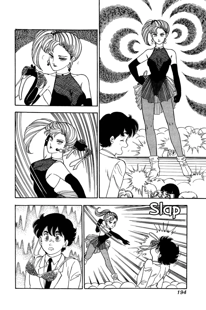 Read Amai Seikatsu chapter 103 image 6 on Lezhin