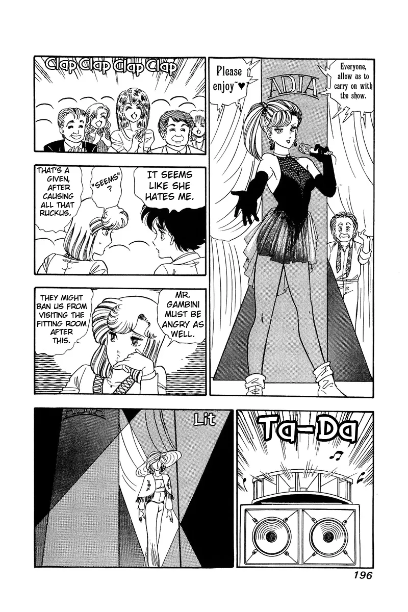 Read Amai Seikatsu chapter 103 image 8 on Lezhin