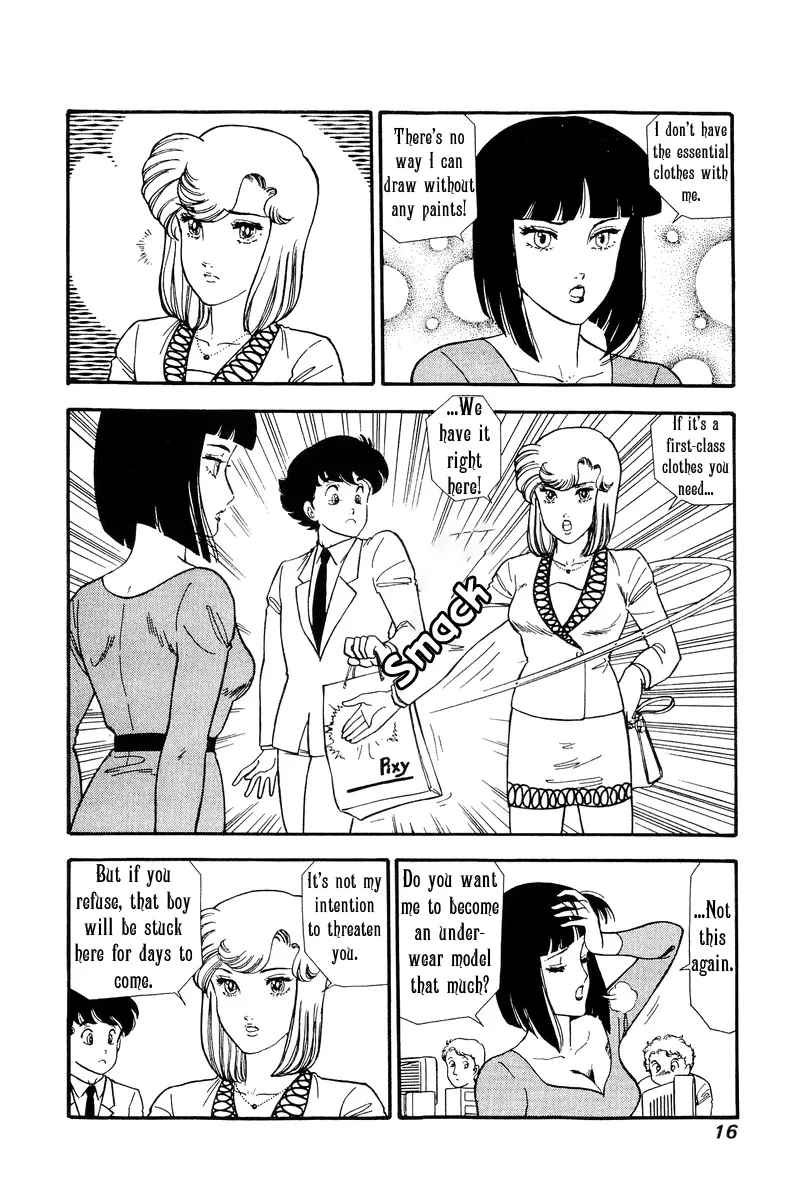 Read Amai Seikatsu chapter 104 image 11 on Lezhin