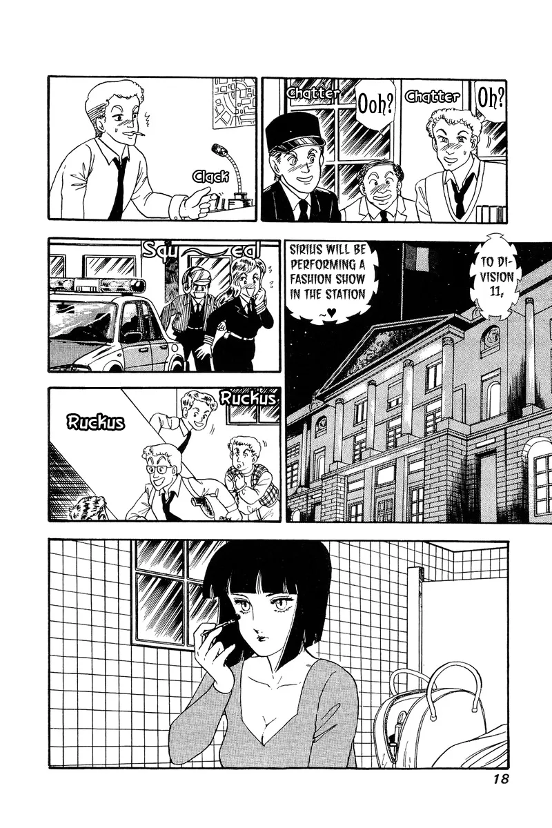 Read Amai Seikatsu chapter 104 image 13 on Lezhin