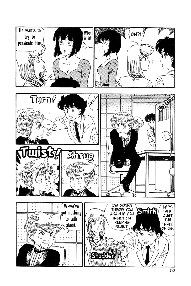 Read Amai Seikatsu chapter 104 image 5 on Lezhin
