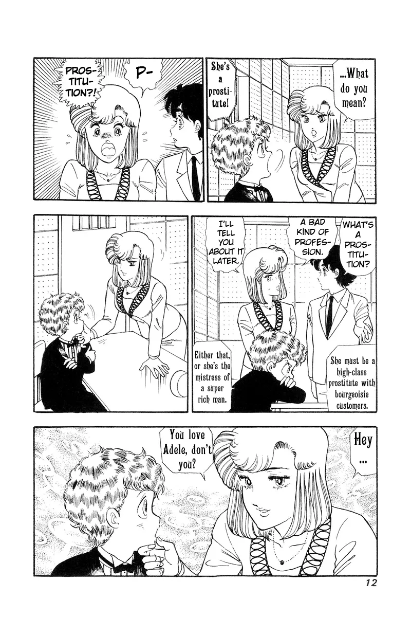 Read Amai Seikatsu chapter 104 image 7 on Lezhin