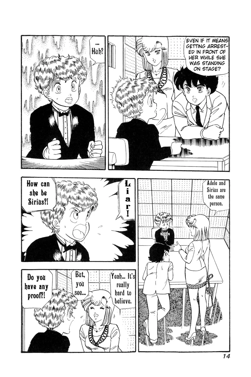 Read Amai Seikatsu chapter 104 image 9 on Lezhin