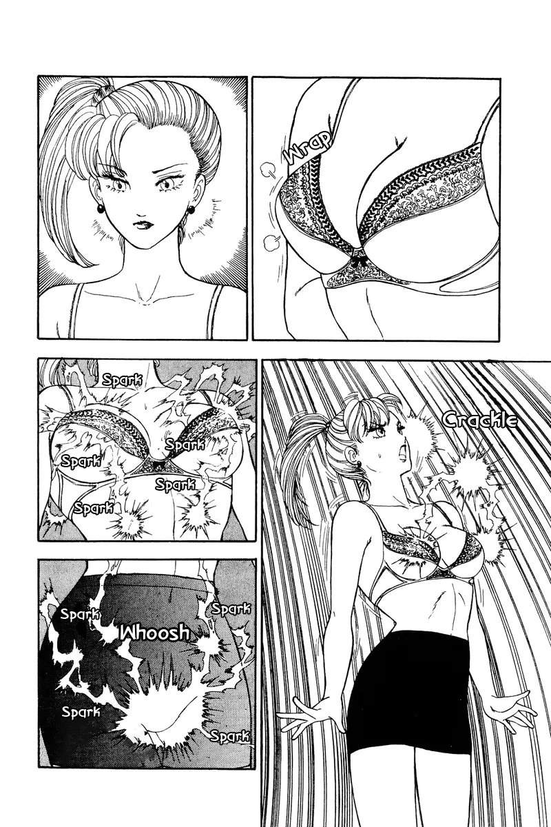 Read Amai Seikatsu chapter 105 image 2 on Lezhin