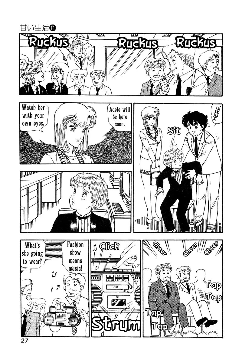 Read Amai Seikatsu chapter 105 image 5 on Lezhin