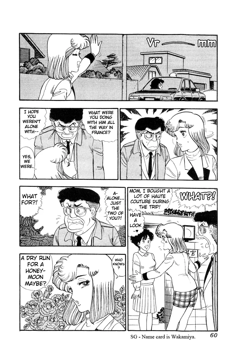 Read Amai Seikatsu chapter 107 image 10 on Lezhin