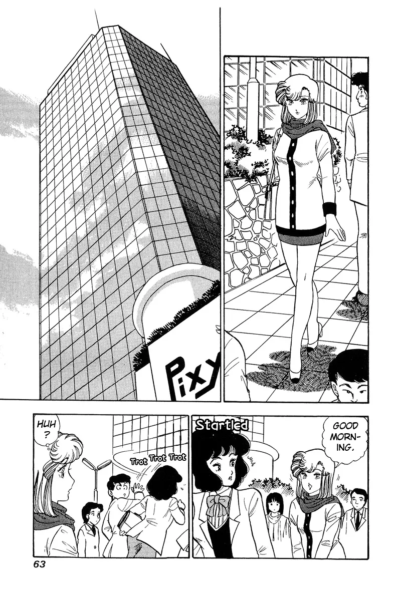 Read Amai Seikatsu chapter 107 image 13 on Lezhin