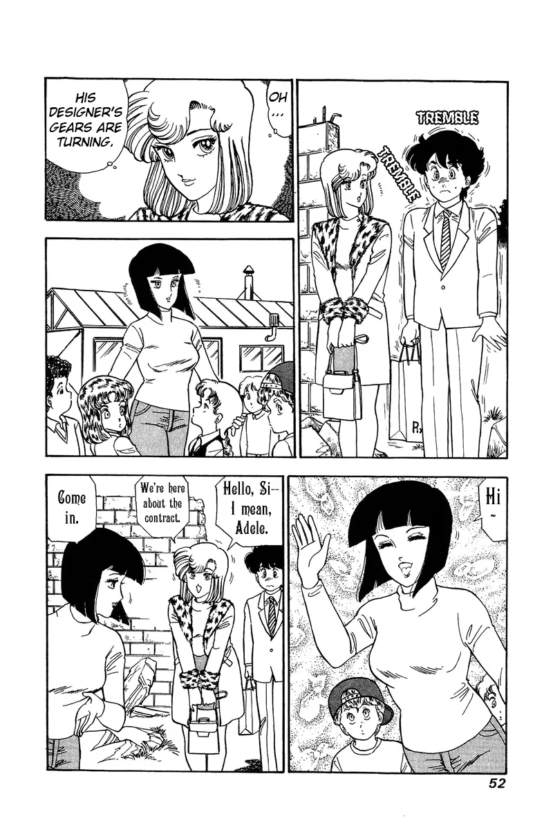 Read Amai Seikatsu chapter 107 image 2 on Lezhin