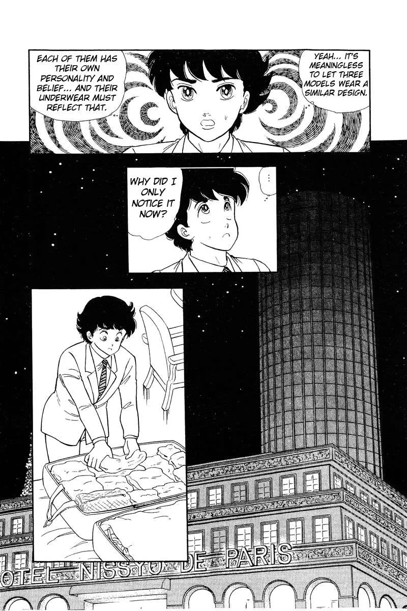 Read Amai Seikatsu chapter 107 image 4 on Lezhin
