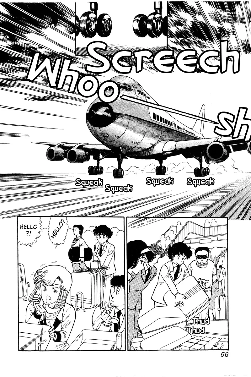 Read Amai Seikatsu chapter 107 image 6 on Lezhin